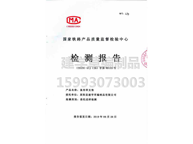 利来国际·w66(中国区)老牌官方网站